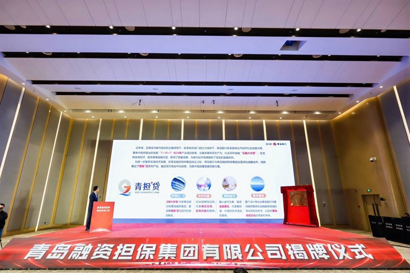工程担保:构建信任的桥梁